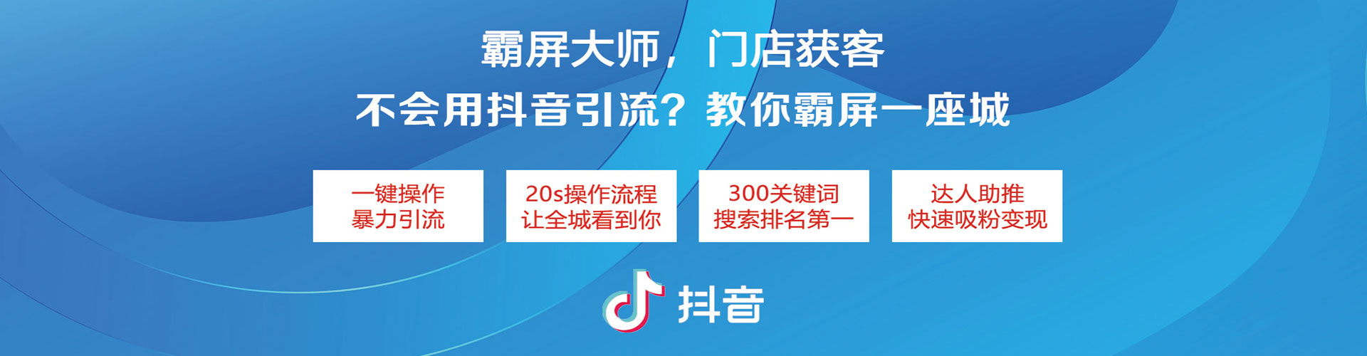 福州百度推广价格